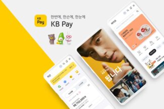 KB페이는 어떻게 1000만 가입자를 넘겼을까?