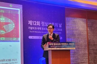 “작은 이벤트도 다시 봐야, 이메일 해킹은 계속 진화한다”