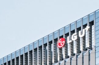 ‘개인정보 유출’ LG유플러스에 과징금 68억원, 과태료 2700만원 부과