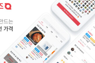 [커머스BN] 올웨이즈는 광고로 큰다