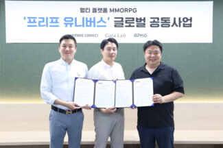 비피엠지-갈라랩&위메이드커넥트, 게임 퍼블리싱 및 전략적 제휴
