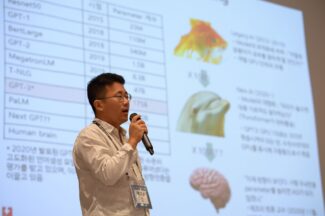 [바스리] 하반기 최대 IPO 기대주 파두, 어떤 일을 하나