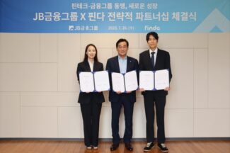 핀다, 470억 규모 시리즈C 투자 유치