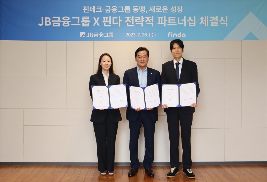 핀다, 470억 규모 시리즈C 투자 유치
