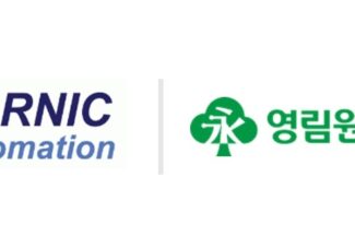 영림원소프트랩, 코닉소프트랩에 자사 ERP 공급