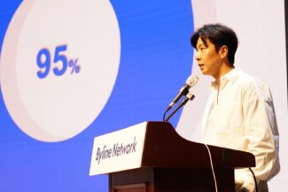 린아레나 “클라우드에서도 ISMS 손쉽게 인증 가능”