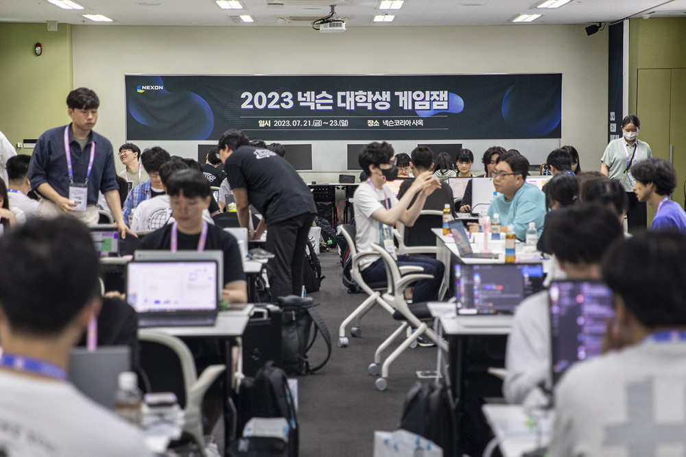 넥슨, ‘2023 넥슨 대학생 게임잼 재밌넥’ 성료