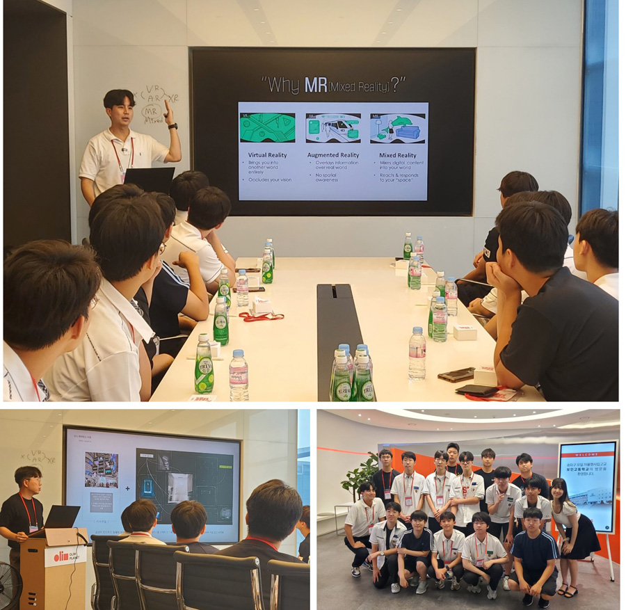 올림플래닛, 송파구 보인고등학교 학생대상 메타버스 진로체험 교육 기부 