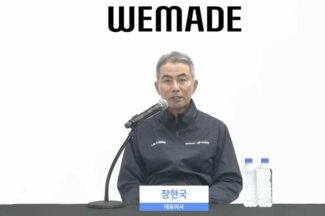 장현국 “장내 직접 매각이 ‘유동화’라고 시장 합의했다”