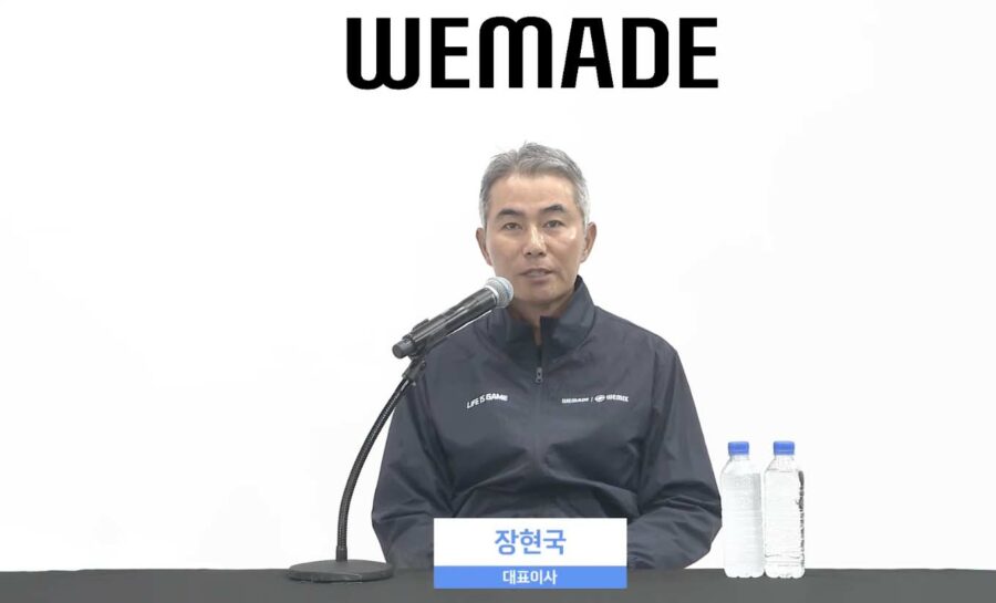 장현국 “장내 직접 매각이 ‘유동화’라고 시장 합의했다”