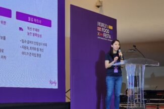 [현장] 오프라인서 컬리를 맛보다…‘2023 컬리 푸드 페스타’ 개막