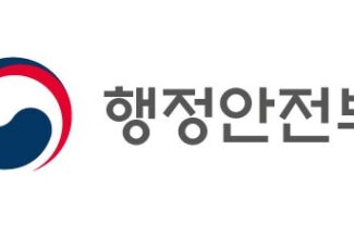 6개 지자체 민간 클라우드 전환…대민 서비스 더 빨라진다
