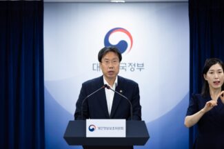 마이데이터 시대가 온다…국민 체감 효과 높은 분야부터 시행