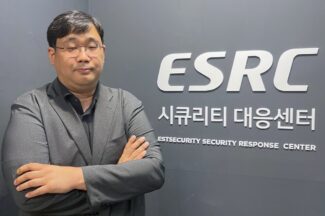 이스트시큐리티의 보안 핵심 노하우는?…“데이터가 생명”