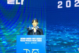 금융위, 금융 데이터 활용 활성화 나선다