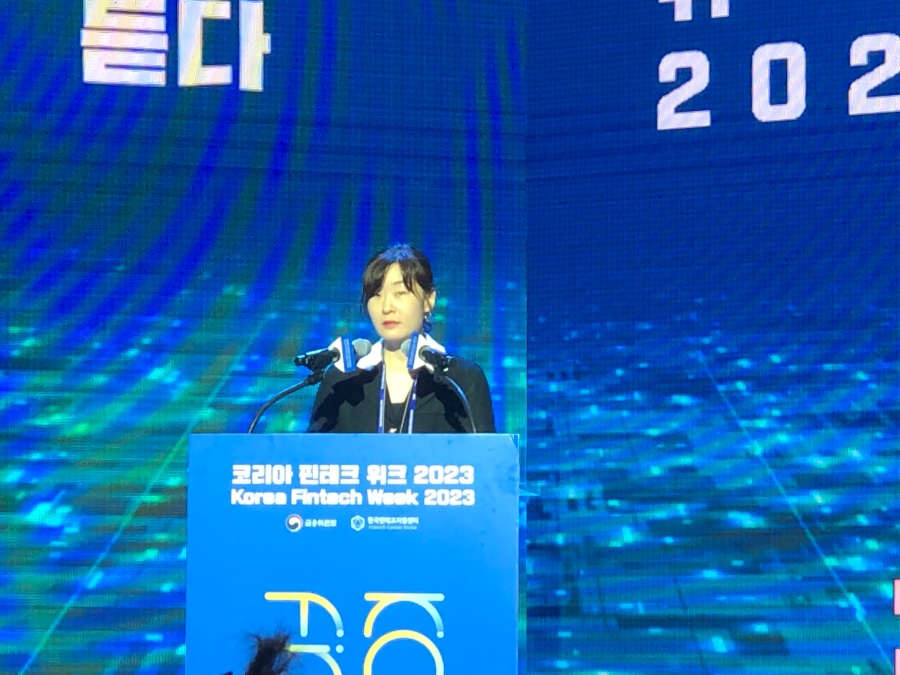 금융위, 금융 데이터 활용 활성화 나선다