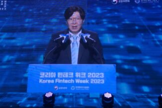 금융위가 제시한 핀테크 글로벌 진출 방안