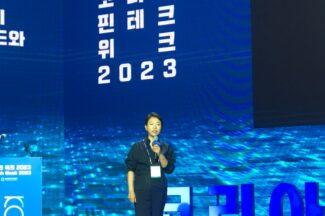 크로스보더 인프라로 해외 겨냥하는 카카오페이