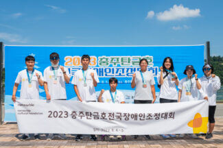 넷마블장애인선수단, ‘2023 충주탄금호 장애인조정’서 총 14개 메달 쾌거