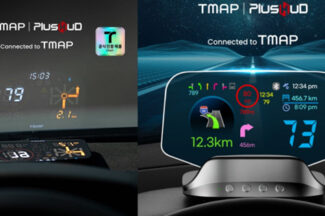 헤드업 디스플레이로도 티맵(TMAP) 본다…서드파티에 SDK 제공