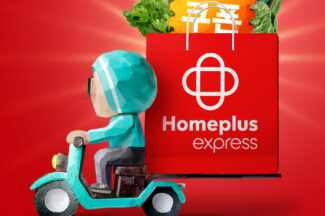 배민스토어, 홈플러스 익스프레스 입점