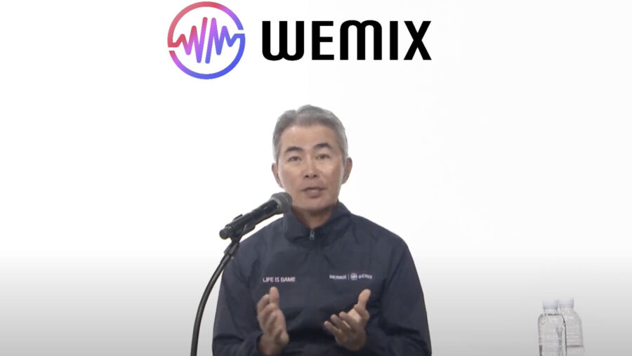 장현국 위메이드 대표 “토큰 증권, 반드시 해야 할 사업” 