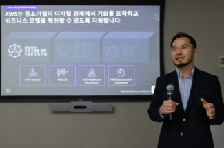 한국 중소기업이 클라우드 전환으로 얻을 수 있는 경제·사회적 이득은 얼마나 될까