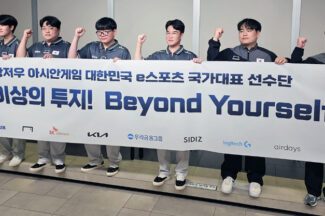 배틀그라운드 모바일, 中 잡고 아시안게임 금빛 과녁 쏜다