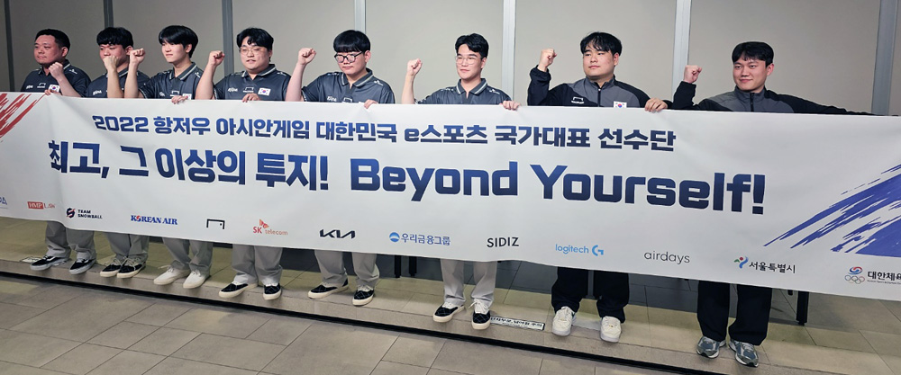 배틀그라운드 모바일, 中 잡고 아시안게임 금빛 과녁 쏜다