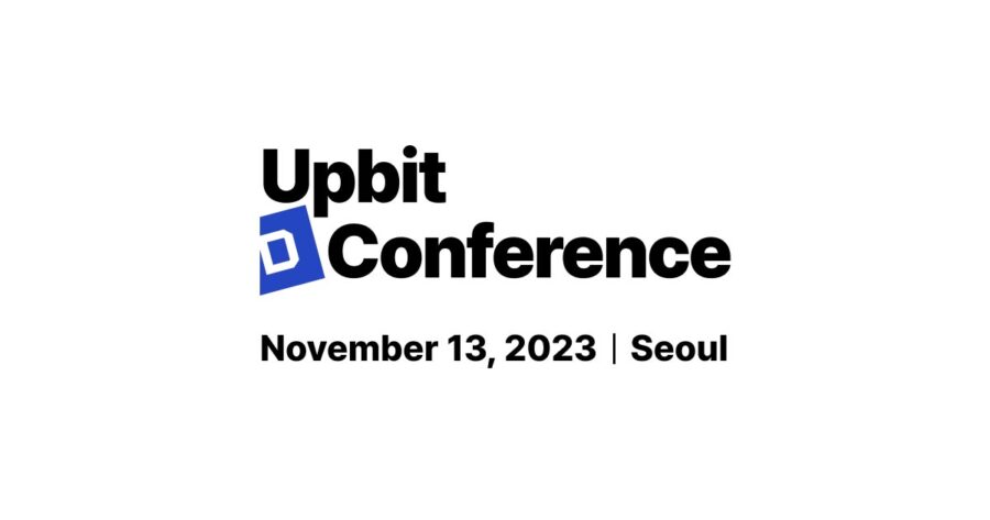 업비트 D 컨퍼런스 2023, 참가 등록 시작…티켓 가격 50만원