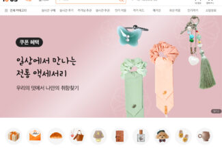 [커머스BN] ‘핸드메이드가 이렇게 잘 나갈 줄이야’ 백패커 아이디어스