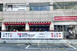 크래프톤, 서울 성수동에 PNC 2023 팝업 스토어 오픈