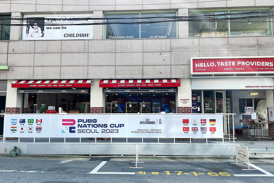 크래프톤, 서울 성수동에 PNC 2023 팝업 스토어 오픈