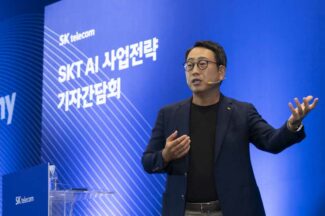 SK텔레콤은 AI 회사가 될 수 있을까