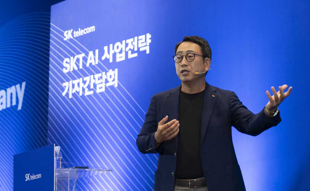 SK텔레콤은 AI 회사가 될 수 있을까