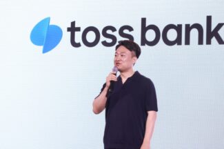 토스뱅크가 조만간 선보일 것 3가지