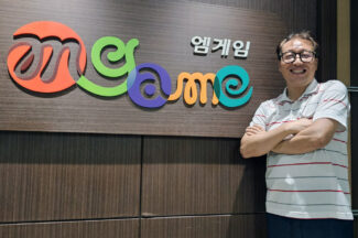 [게임오브레전드] ‘열혈강호 온라인’, 이런 착한 게임이? 롱런 이유 있었네