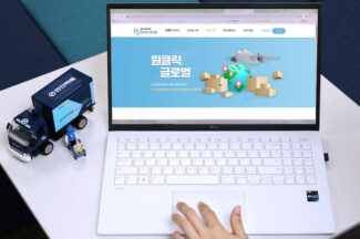 한진, 원클릭 글로벌 거래량 2분기 377%↑