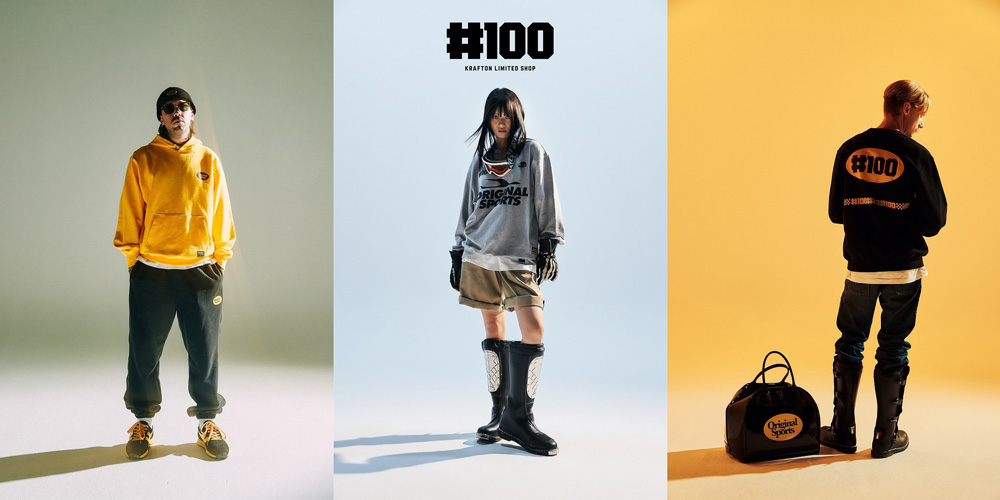 [지스타2023] 크래프톤, 배틀그라운드 한정판 굿즈 브랜드 ‘#100’ 공개