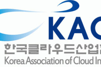 한국클라우드산업협회, 25일 ‘K-PaaS 서밋 2023’ 개최