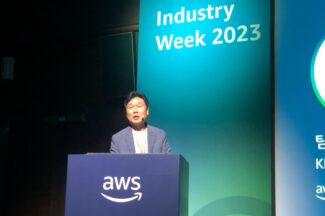 KB국민은행은 어떻게 AWS 클라우드 비용을 대폭 줄였나