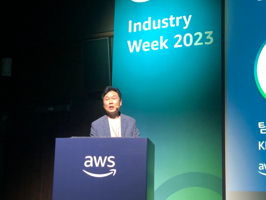 KB국민은행은 어떻게 AWS 클라우드 비용을 대폭 줄였나