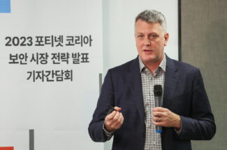 단일OS 기반 통합보안 제공하는 포티넷, SASE도 SD-WAN 포함한 ‘유니버설 SASE’로