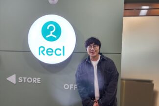 [커머스BN] “왜 킬로당 100원 주고 파나요” 헌 옷도 돈이 됩니다