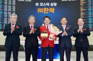 한싹, ‘AI·클라우드 에이스 기업’ 도약 선언하고 ‘ACE 전략’ 발표