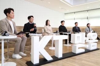 초거대 AI를 위한 KT의 세 가지 전략