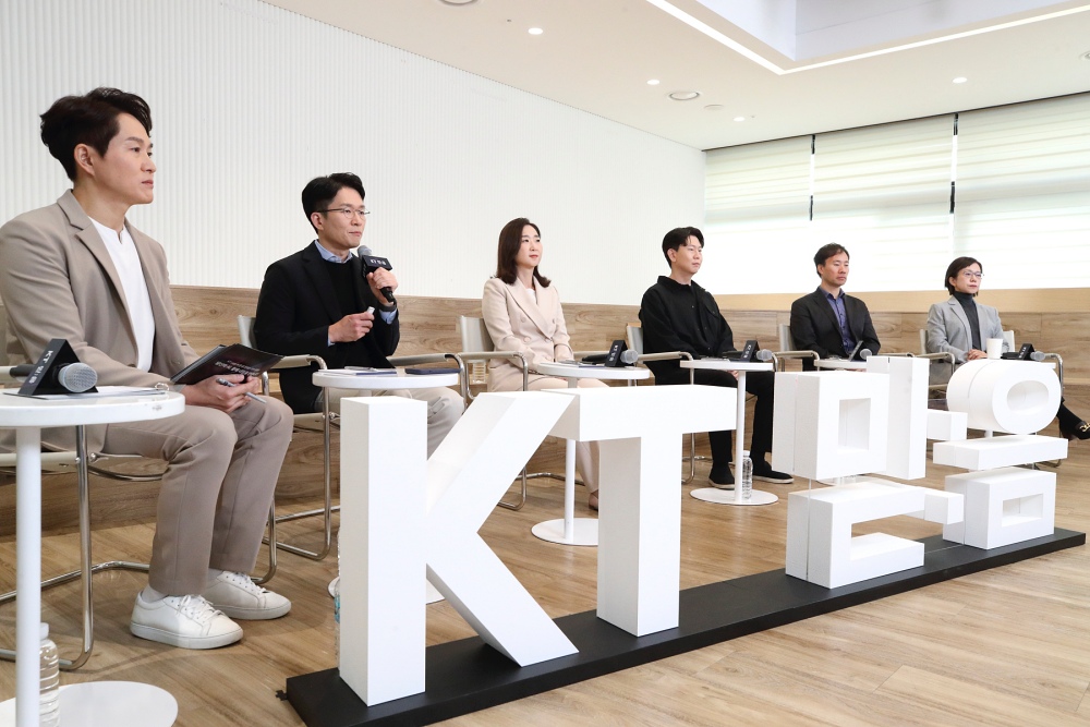 초거대 AI를 위한 KT의 세 가지 전략