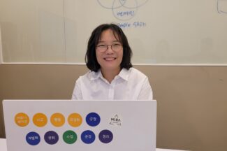 [바스리] 비상장 시장을 위한 허브가 되겠다, 미라파트너스