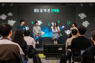 우아한형제들은 왜 ‘열달’짜리 ‘무료’ 테크코스를 운영하나