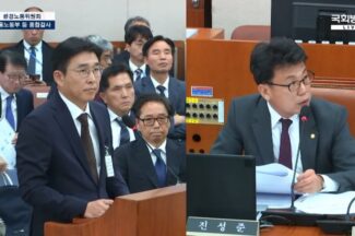‘배송 인력’ 안전 개선, 국감서 지적…쿠팡·배민 답변 보니